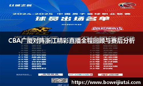 emc体育官方下载