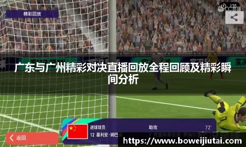 易倍体育官网登录入口