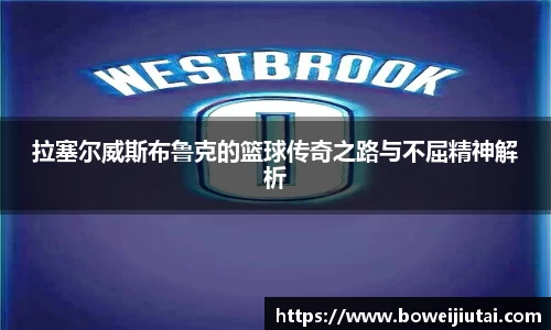 易倍体育官网登录入口