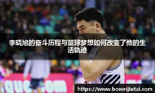 易倍体育官网登录入口