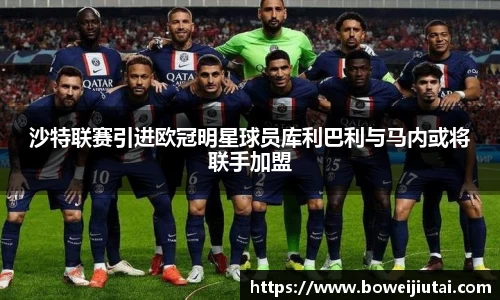 易倍体育官网登录入口