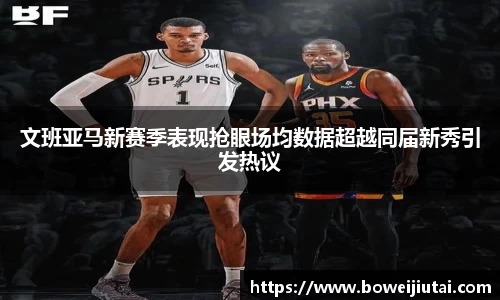 emc体育官方下载