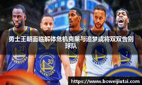 易倍体育官方网站