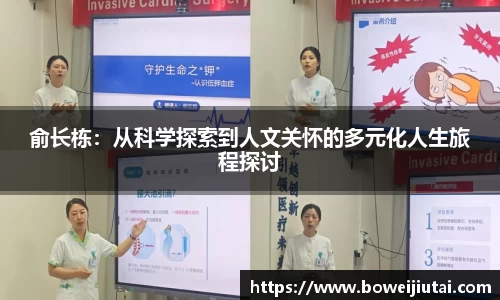 emc体育官方下载