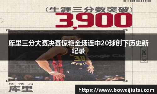 emc体育官方下载