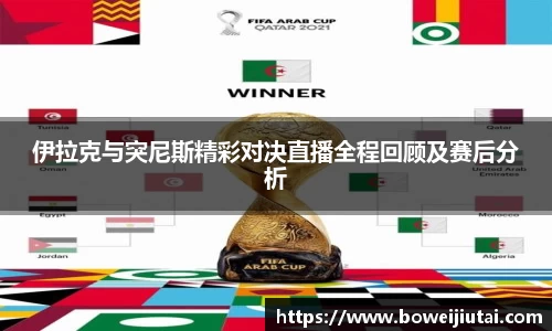 易倍体育EMC